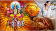Hindu Religion