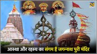 Hindu-Temples