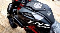 Honda Livo