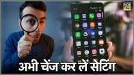 How To Stop Apps From Spying