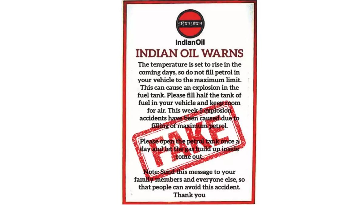 Indian Oil