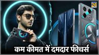 Infinix GT 20 Pro Launch Price in India