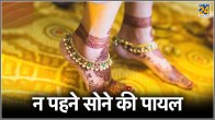 Is it good to wear a gold anklet