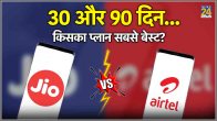 Jio vs Airtel Recharge Plan under 800