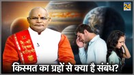 Kaalchakra News24 Today