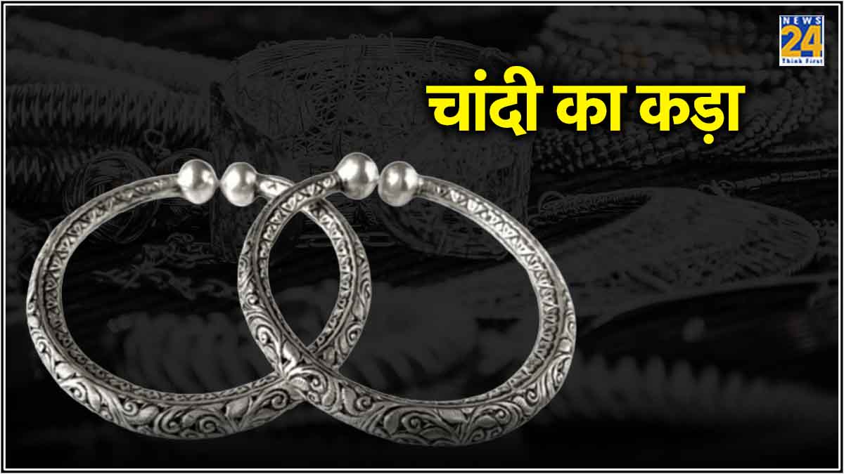 Vastu Shastra