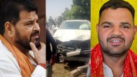 UP Kaiserganj Road Accident