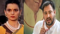 Kangana Ranaut-Tejashwi Yadav