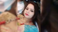 Kanpur Murder Case