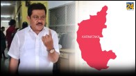 Karnataka Minister Zameer Ahmed
