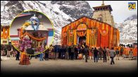 Kedarnath Dham Decoration