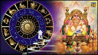 Kuber-Rajyog