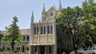 Madhya Pradesh High Court