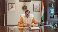 MP Mohan Yadav Govt Helpline Number