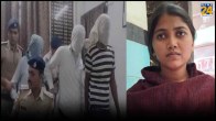 Bihar Honour Killing Police Arrested Father Brother