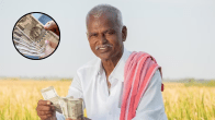 PM Kisan Yojana