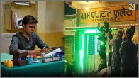 Panchayat 3