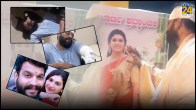 Late Actress Pavithra Jayaram Accident Footage