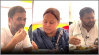 Rahul Gandhi-Tejashwi Yadav-Misa Bharti