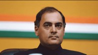 Rajiv Gandhi Former PM History of the Day