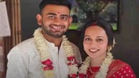 Rajkot TRP Game Zone Fire Incident American Couple Death