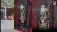 Ramlala Murti Surya Tilak