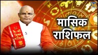 Kaalchakra News24 Today