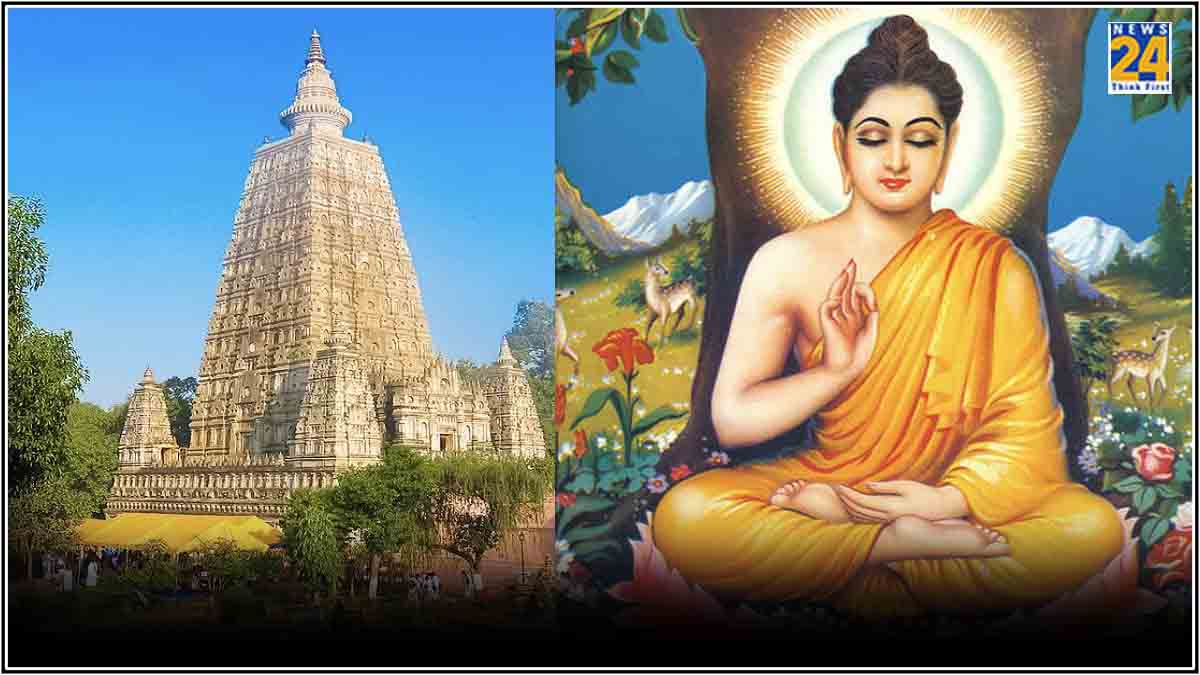 Buddha Purnima