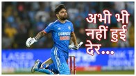 T20I World Cup 2024 Tomorrow is last date for teams to make changes Rinku Singh Shivam Dubey