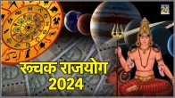 Roochak-Rajyog