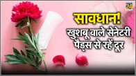 Scented Sanitary Pads