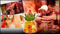 Shadi-ke-Upay