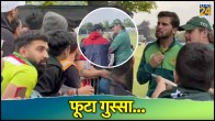 Shaheen Afridi IRE vs PAK