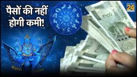 Shani Nakshatra Parivartan 2024
