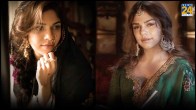 Sharmin Segal