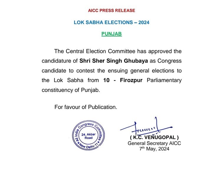 Sher singh firozpur punjab