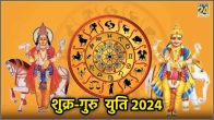 Shukra-Guru-Yuti-2024-2