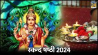 Skanda Sashti 2024