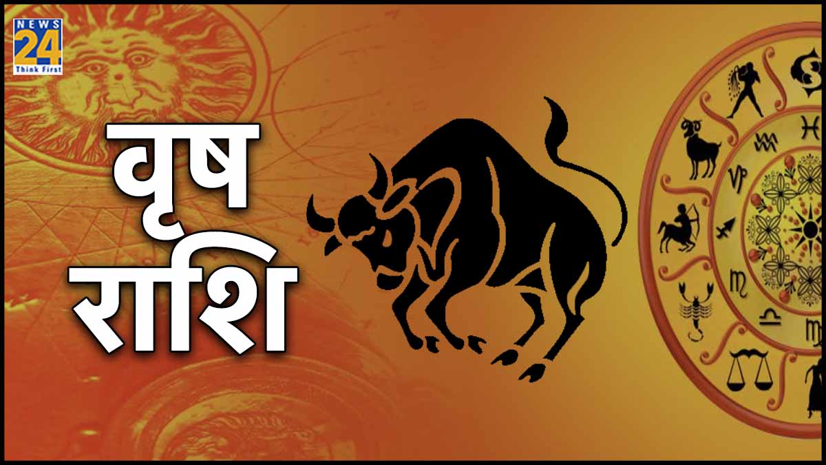 Taurus Rashi