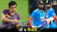 Team India Head Coach Gautam Gambhir May New Head Coach BCCI
