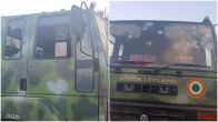 Terrorist Attack On Air Force Convoy