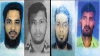 Terrorists