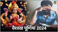 Vaishakh Purnima