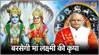 Vaishakh Purnima 2024