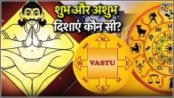 Vastu-Disha