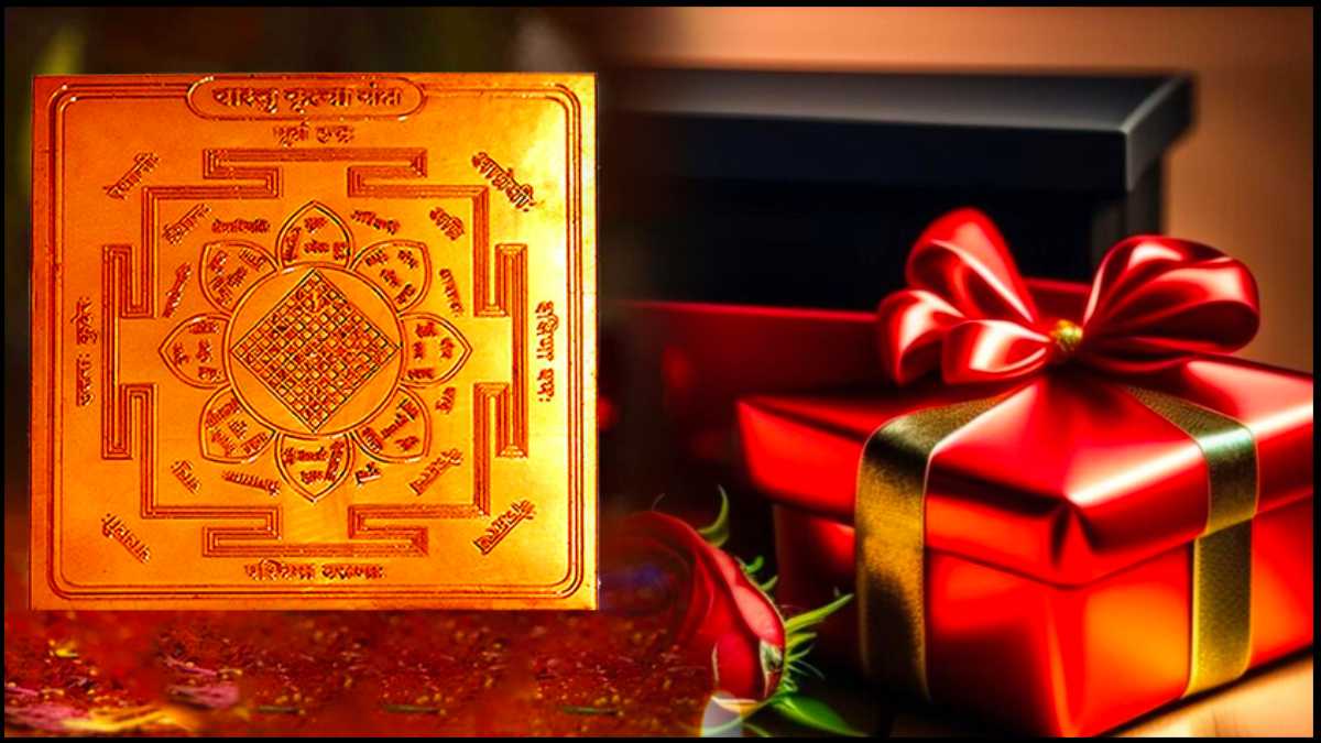 Vastu Shastra