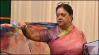 Vasundhara Raje