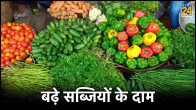 Vegetable Prices Today 2 May 2024