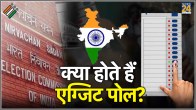 exit polls