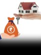Home Loan